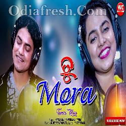 Tu Mora Tumara Mora - Romantic Song